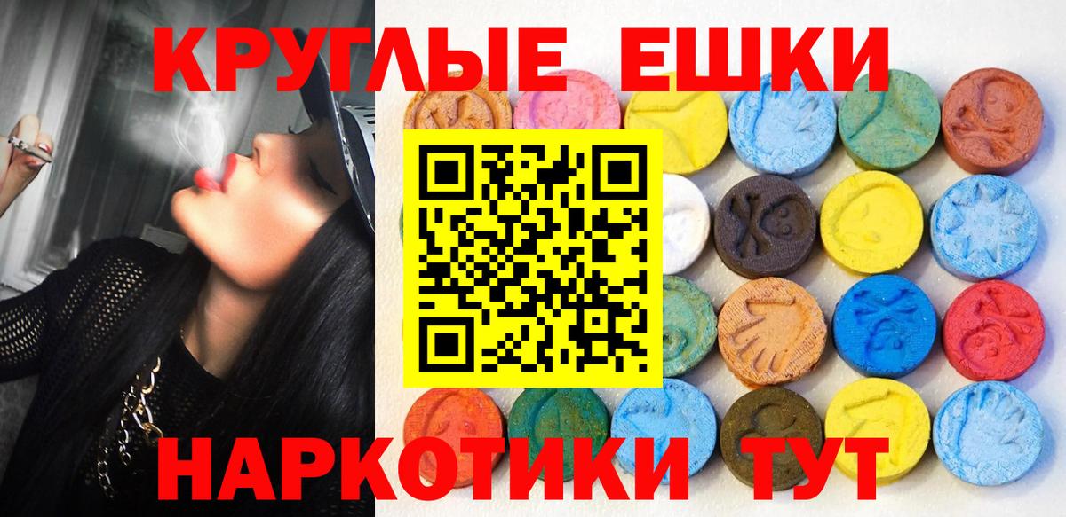 Ecstasy louis Vuitton Альметьевск