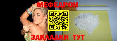 jwh Старая Купавна