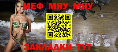 амф Тверь