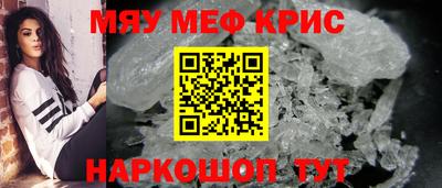 прущая мука Среднеуральск