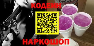 прущая мука Ставрополь