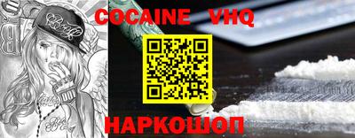 ГАЛЛЮЦИНОГЕННЫЕ ГРИБЫ Татарск
