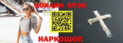 Альфа ПВП Тара