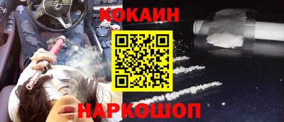прущая мука Среднеуральск