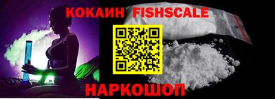 амф Тверь