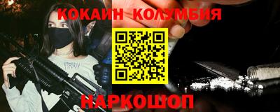 ГАЛЛЮЦИНОГЕННЫЕ ГРИБЫ Татарск