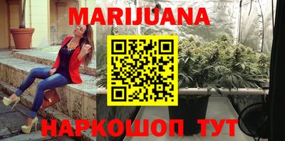 ГАЛЛЮЦИНОГЕННЫЕ ГРИБЫ Татарск