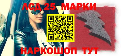 Альфа ПВП Тара