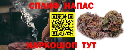 прущая мука Среднеуральск