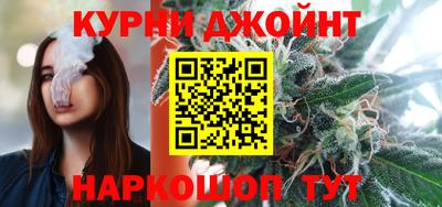 прущая мука Среднеуральск