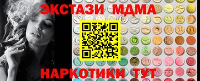 Альфа ПВП Тара