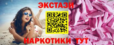 jwh Старая Купавна