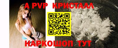 прущая мука Среднеуральск