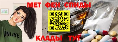 прущая мука Ставрополь