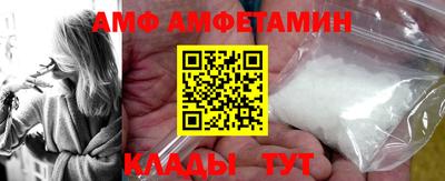 ГАЛЛЮЦИНОГЕННЫЕ ГРИБЫ Татарск