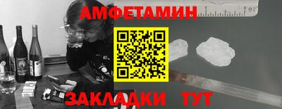 jwh Старая Купавна