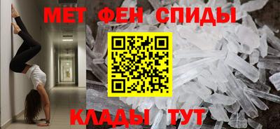 jwh Старая Купавна