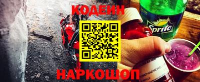 ГАЛЛЮЦИНОГЕННЫЕ ГРИБЫ Татарск