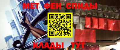 прущая мука Ставрополь