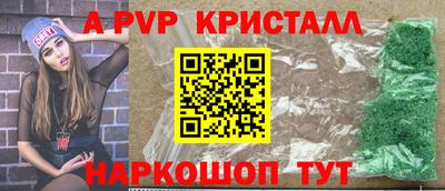 прущая мука Среднеуральск