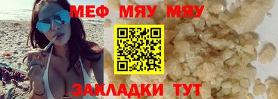 амф Тверь