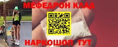 прущая мука Среднеуральск