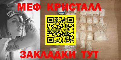 jwh Старая Купавна