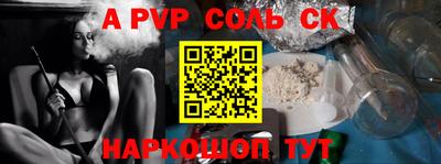 прущая мука Среднеуральск