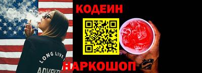 прущая мука Ставрополь