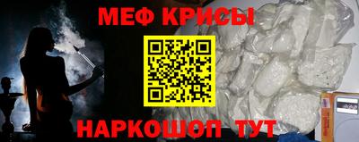 амф Тверь